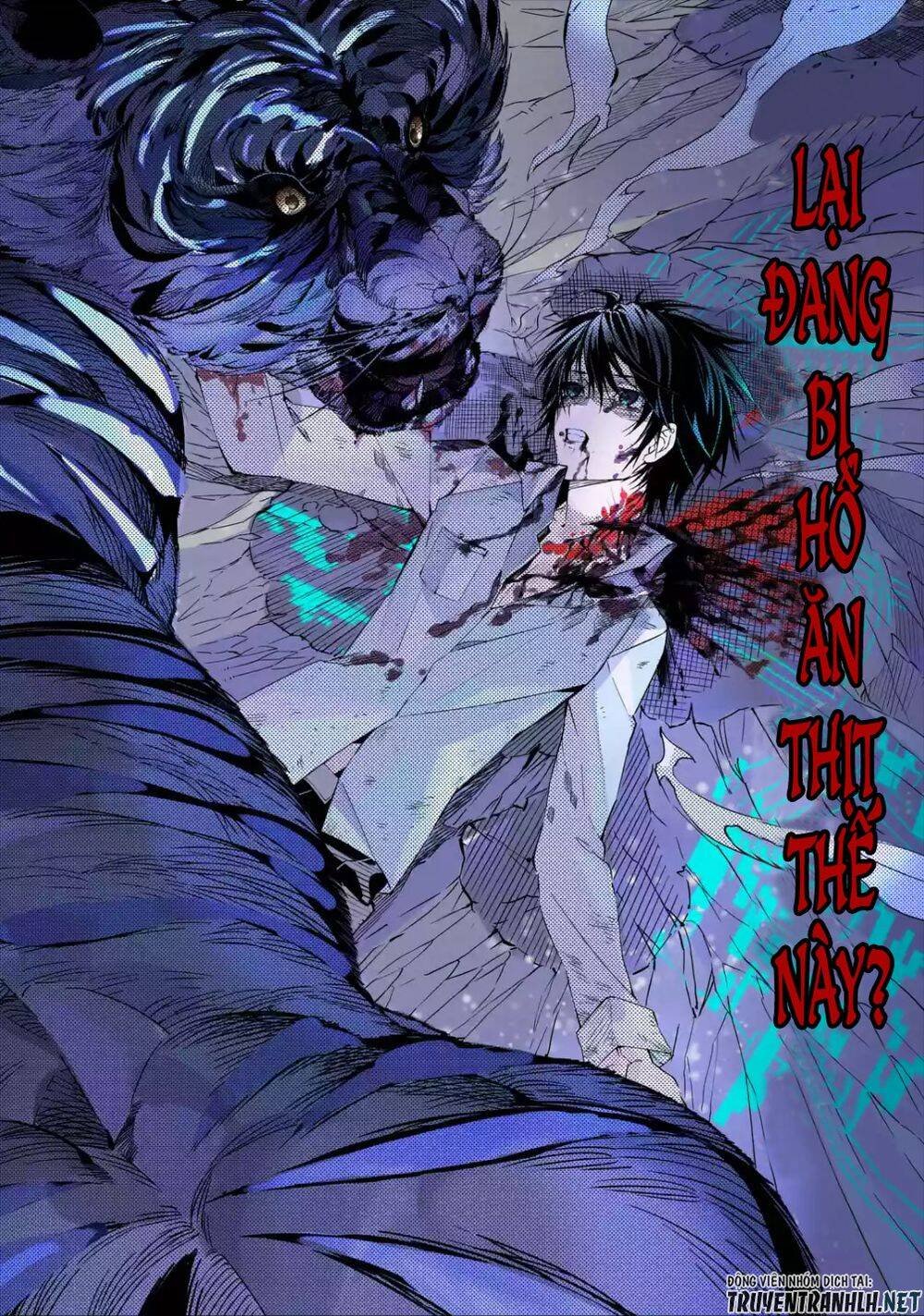 sarariiman no fushigina dungeon chapter 1.1 4