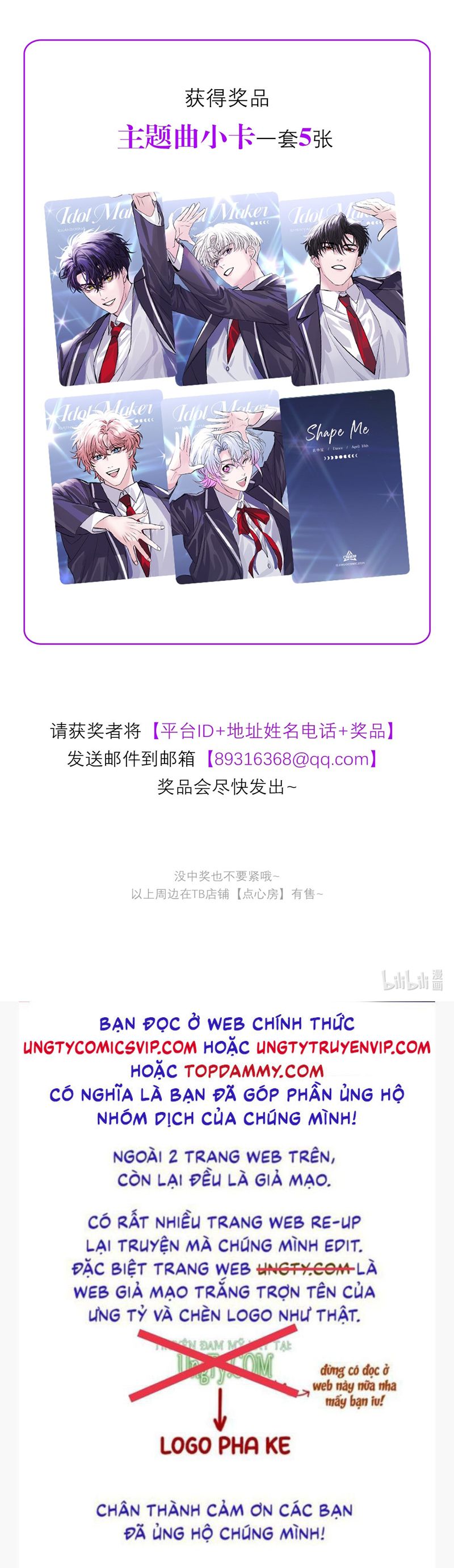 c vị thành thần chapter 27 40