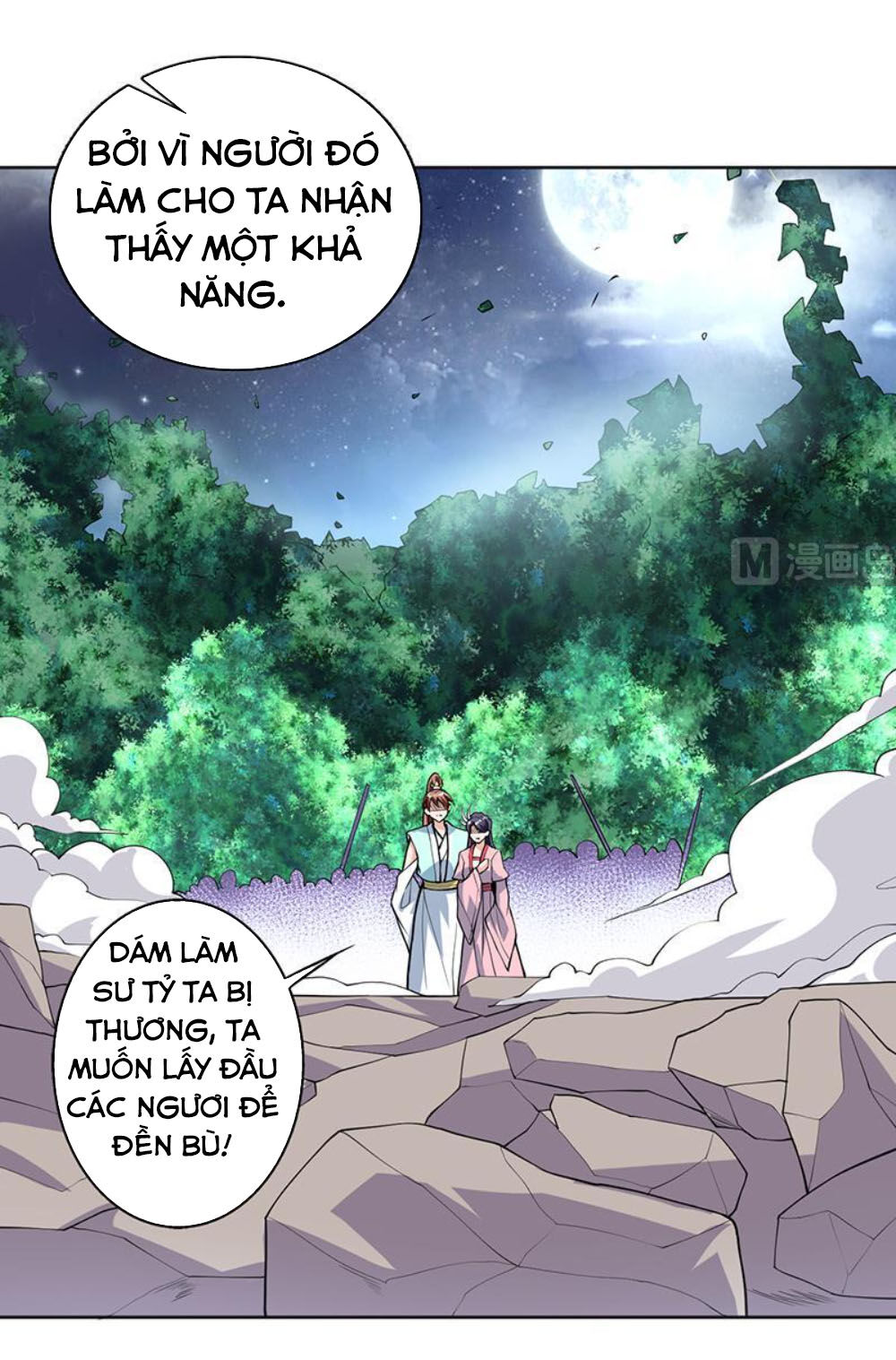 tối cường thần thú hệ thống chapter 240 3