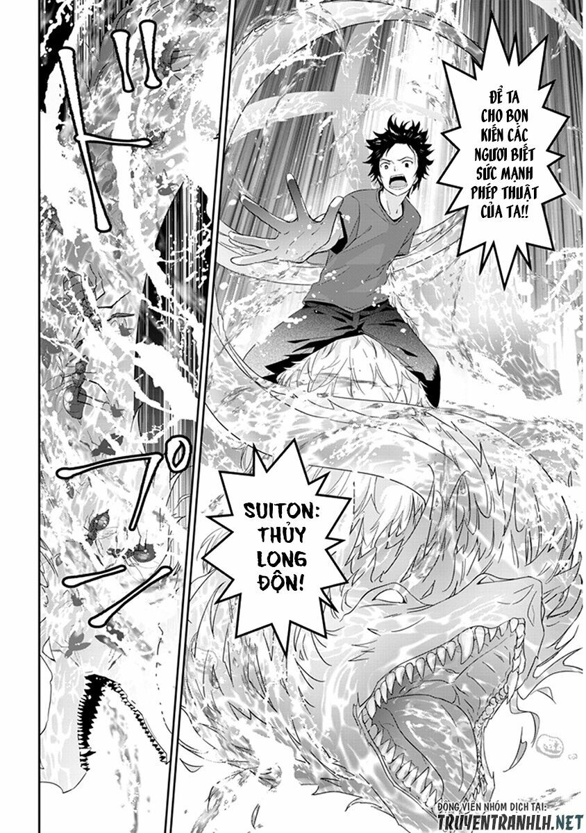 maou ni natte node, dungeon tsukutte jingai musume to honobono suru chapter 7.1 6