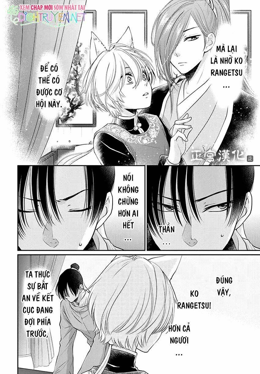 vua quái vật chapter 14 5