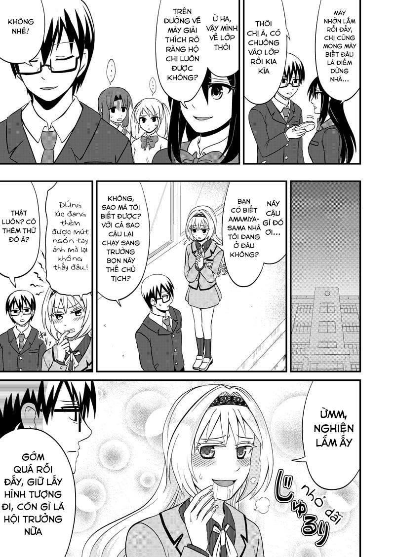 kyoudai hodo chikaku tooimono wa nai chapter 121 4