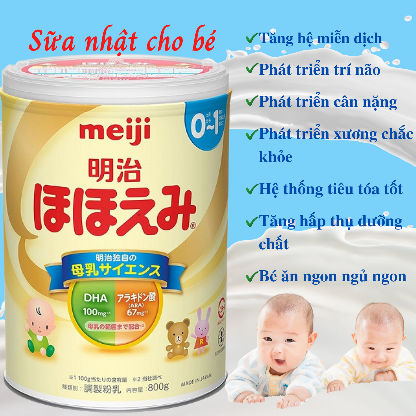 Sữa cho trẻ sơ sinh 0-1 tuổi Meiji Nhật giàu dưỡng chất kèm DHA giúp phát triển cân đối chiều cao, cân nặng, trí não cho bé - Massel Official