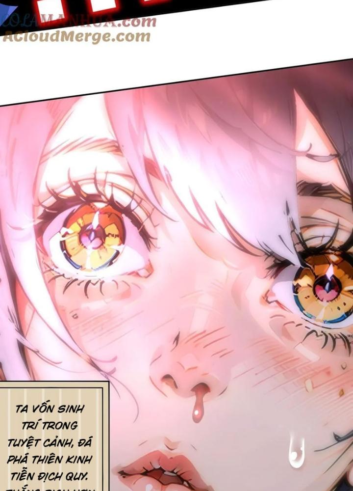 tuyệt sắc đạo lữ đều nói ngô hoàng có thể chất vô địch chapter 117 64