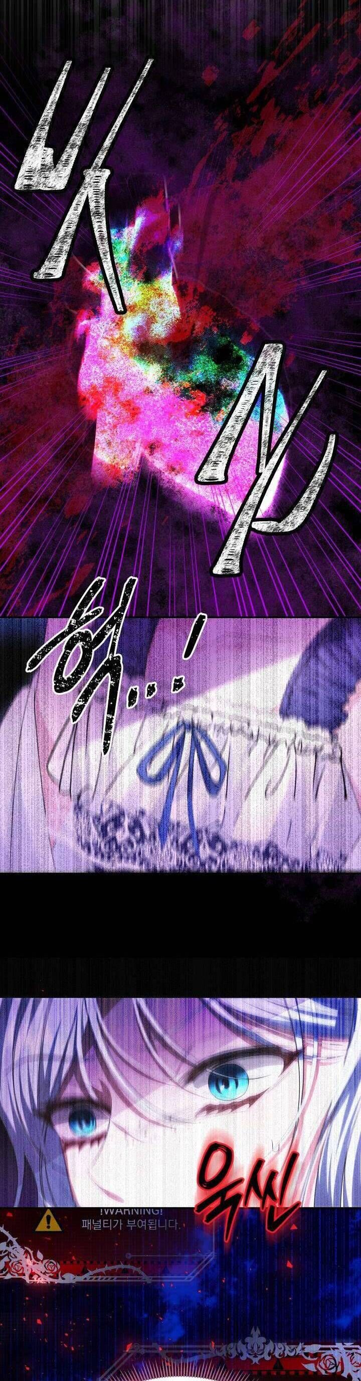 hướng dẫn về ác nữ chapter 2 33