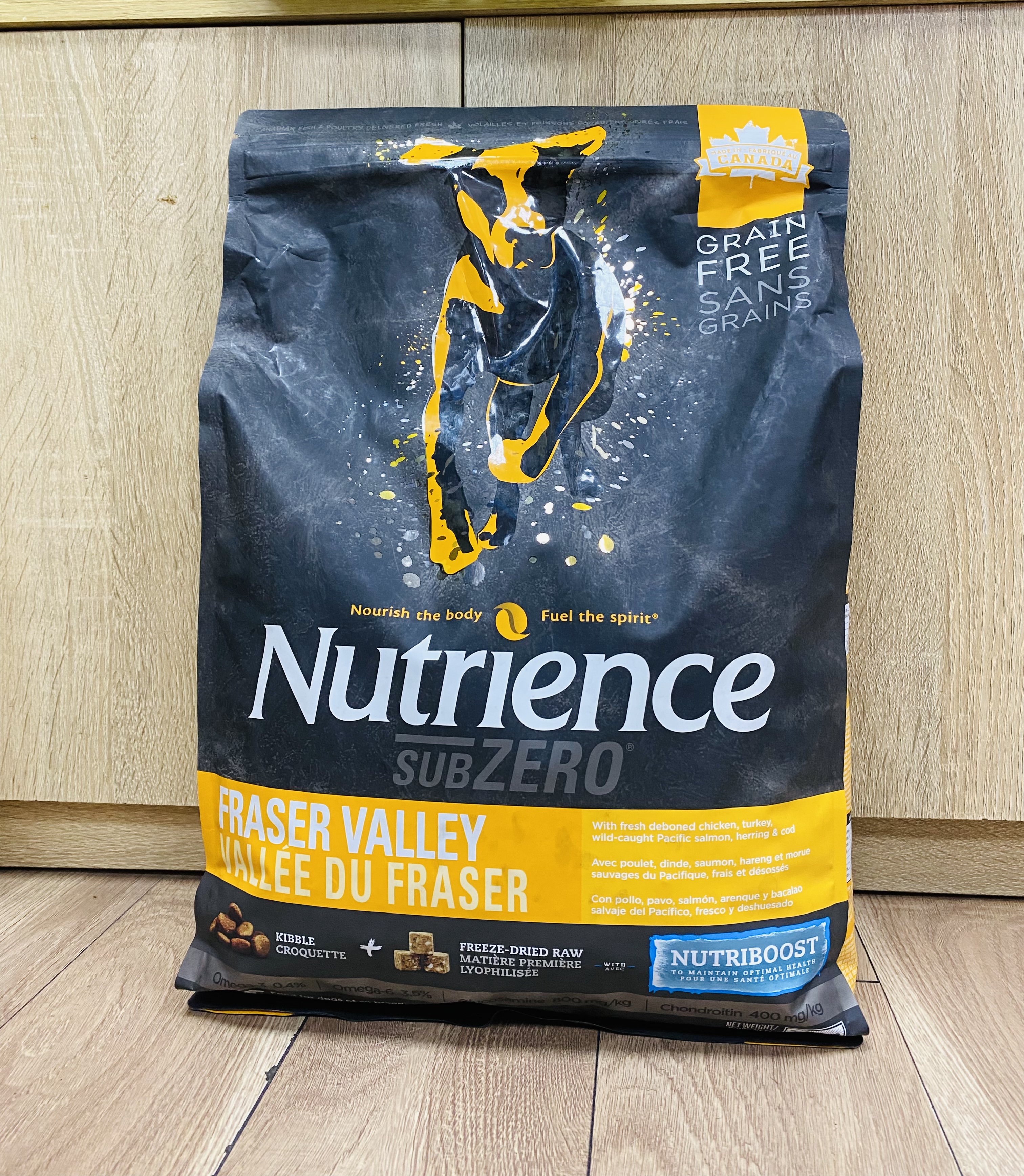 Hạt Fraser Valley Subzero cho mọi giố.ng mọi lứa tuổi 5KG Cho chó
