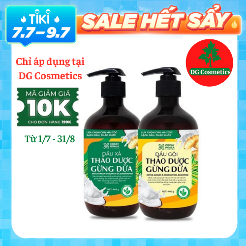 Bộ Dầu Gội Xả Gừng Dừa Hữu Cơ Cocayhoala Ngăn Rụng Tóc Kích Thích Mọc Tóc - Giảm Gàu - Ngừa Cảm Lạnh - Dưỡng Tóc Mềm Mượt Chắc Khỏe Chai 440g