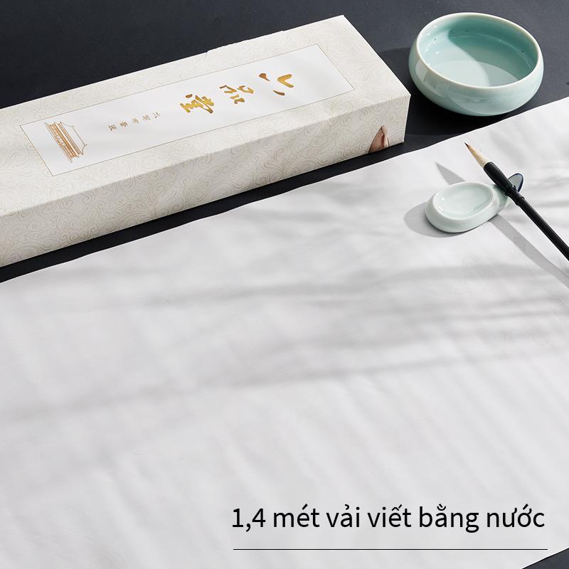 Phong cách mới nhất trống nước viết vải thư pháp người mới bắt đầu bộ khởi động 1,4 mét nước viết vải thực hành các từ nhanh khô bút lông chép sách giả Xuân