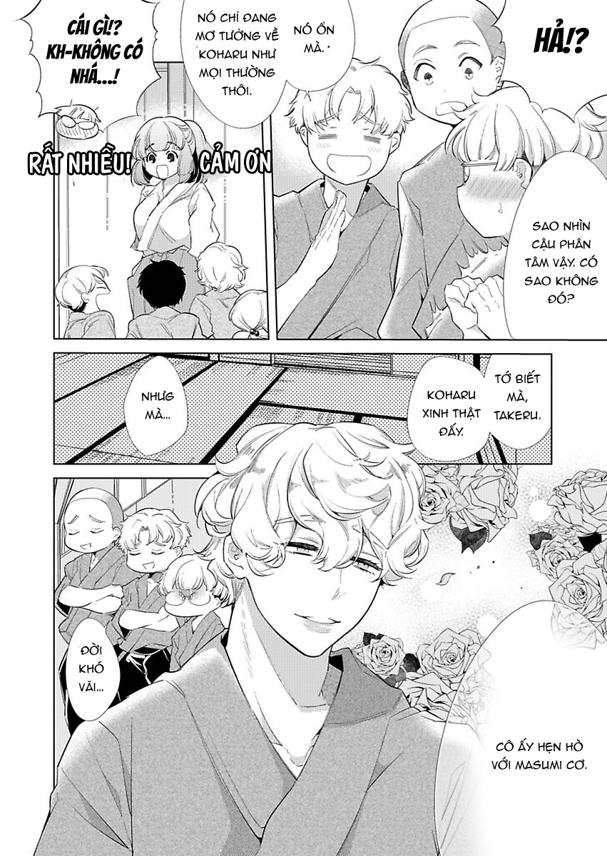 hoàng tử hoang dã ngọt ngào của tôi chapter 5.1 5