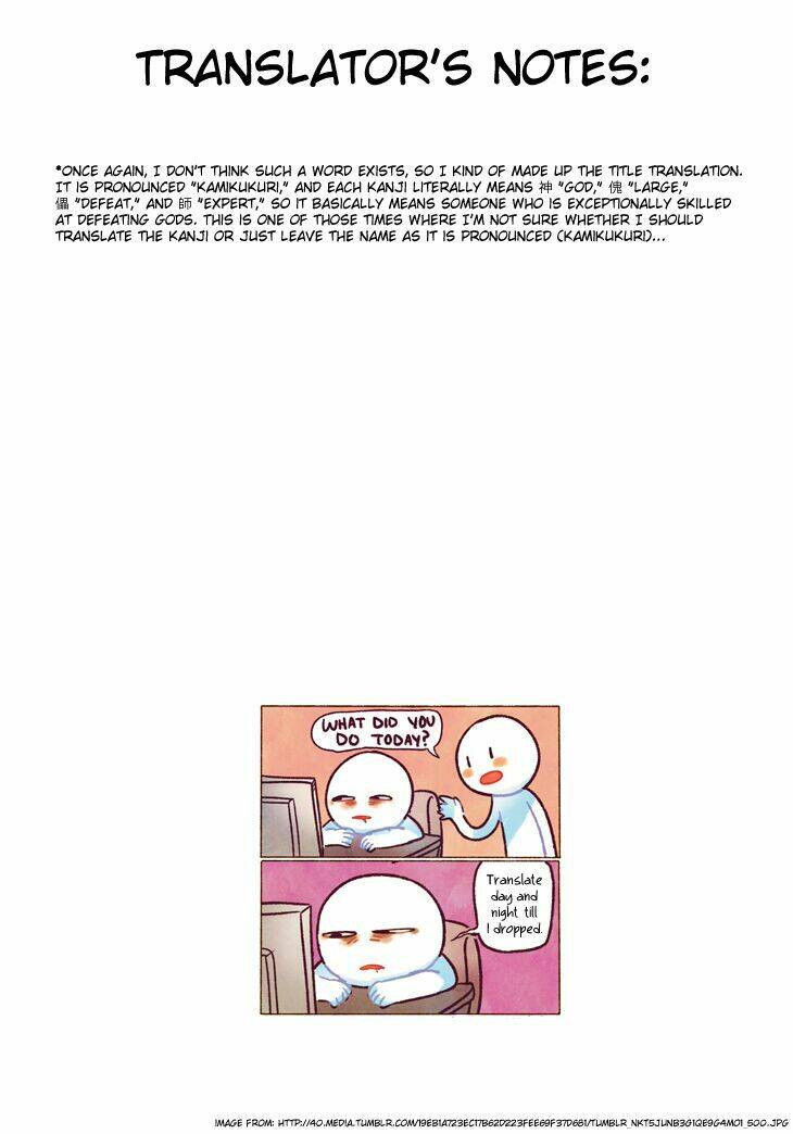 kami-sama gakuen armeria chapter 5 51