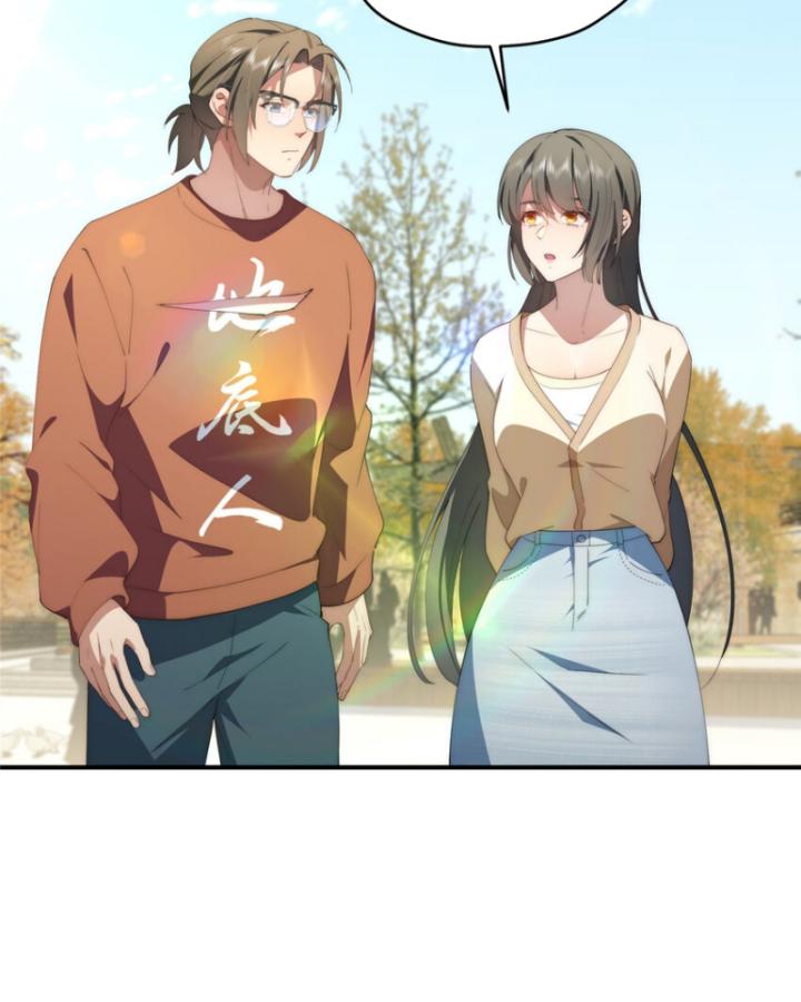 nữ chính chạy từ trong sách ra thì phải làm sao chapter 85 55