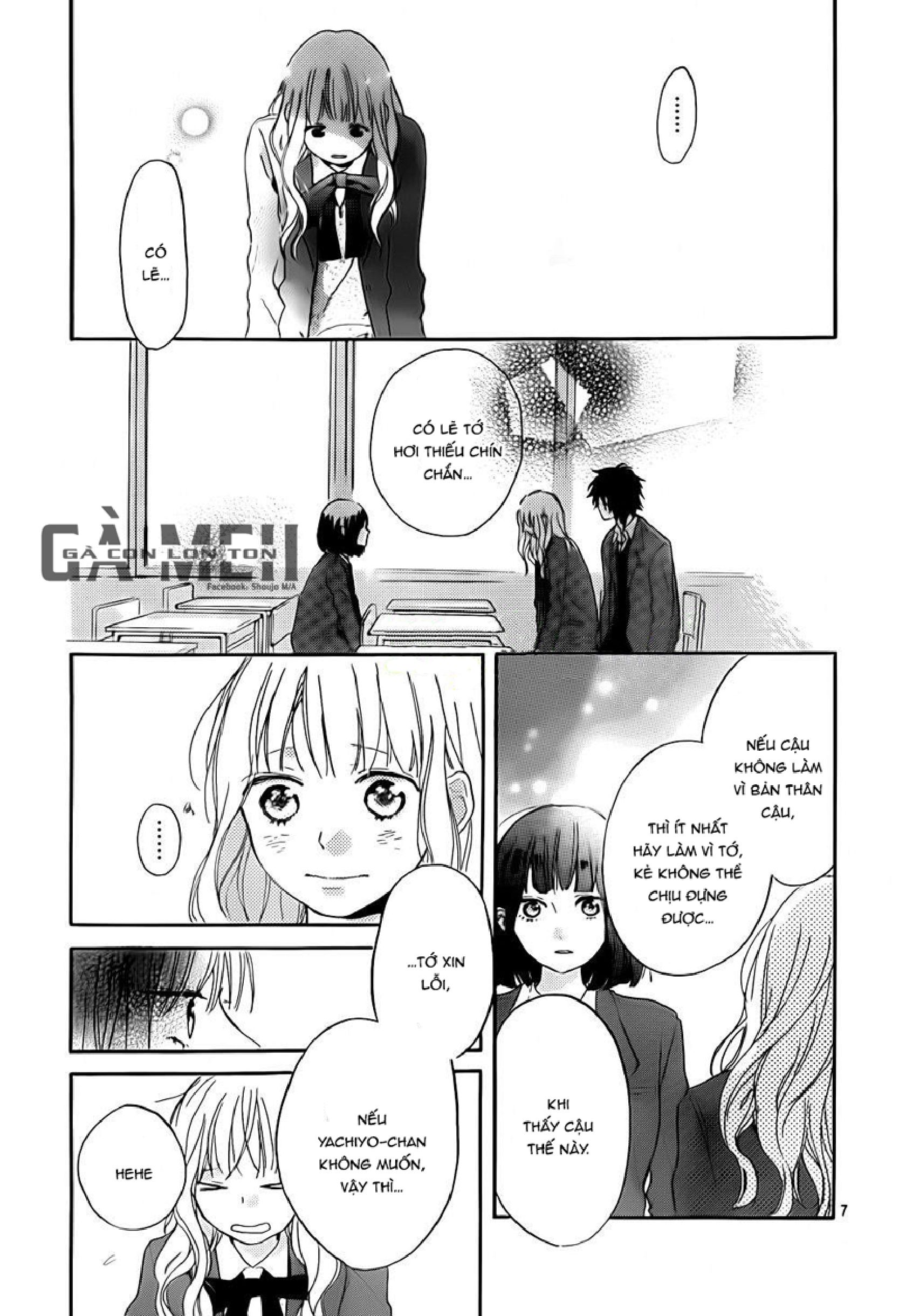 hana to rakurai chapter 8 7