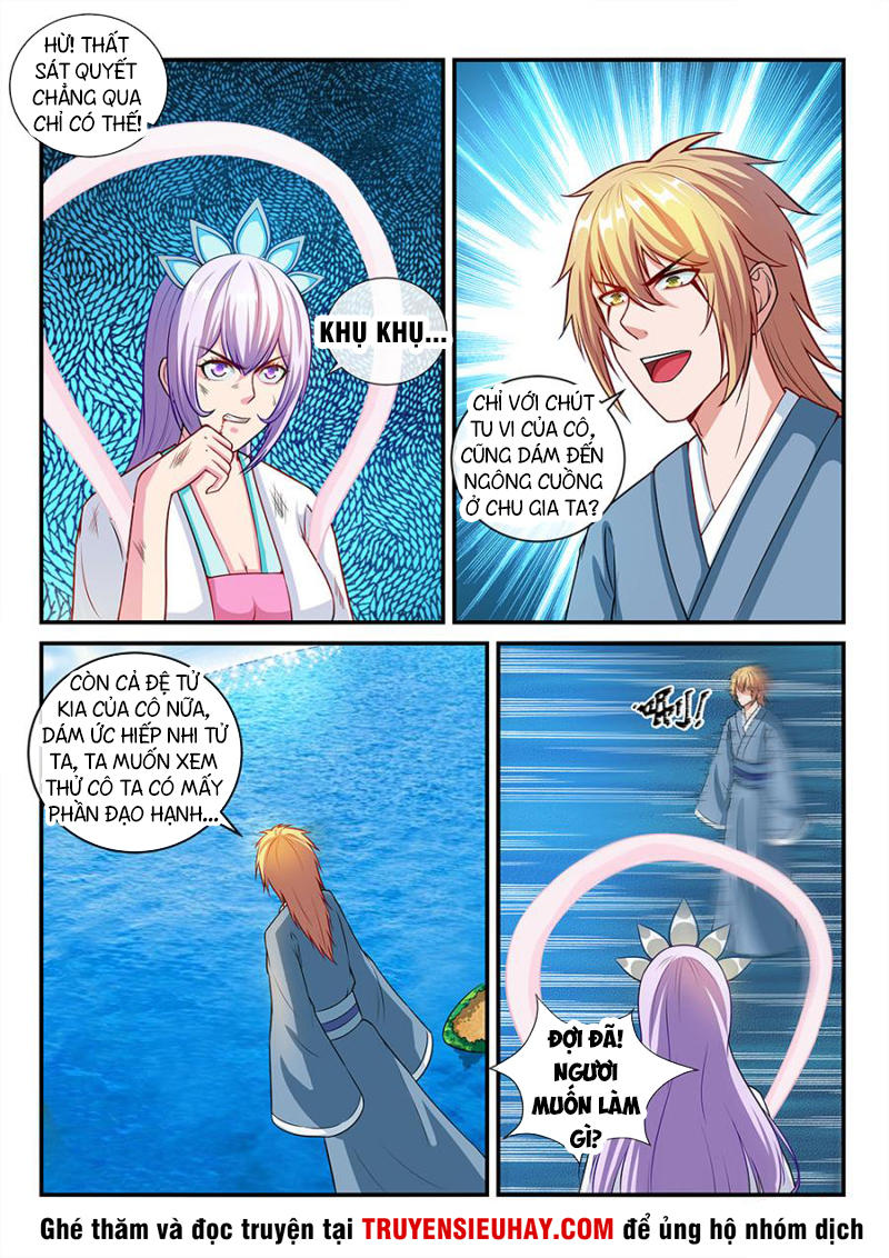 tiên vương chapter 57 12