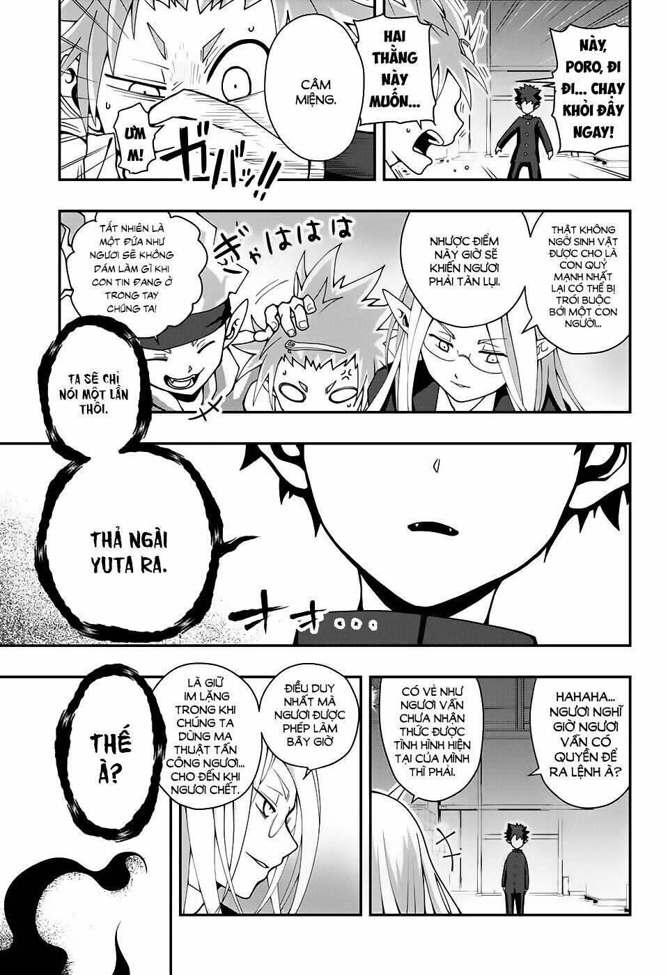 poro no ryuugaku-ki chapter 1 40