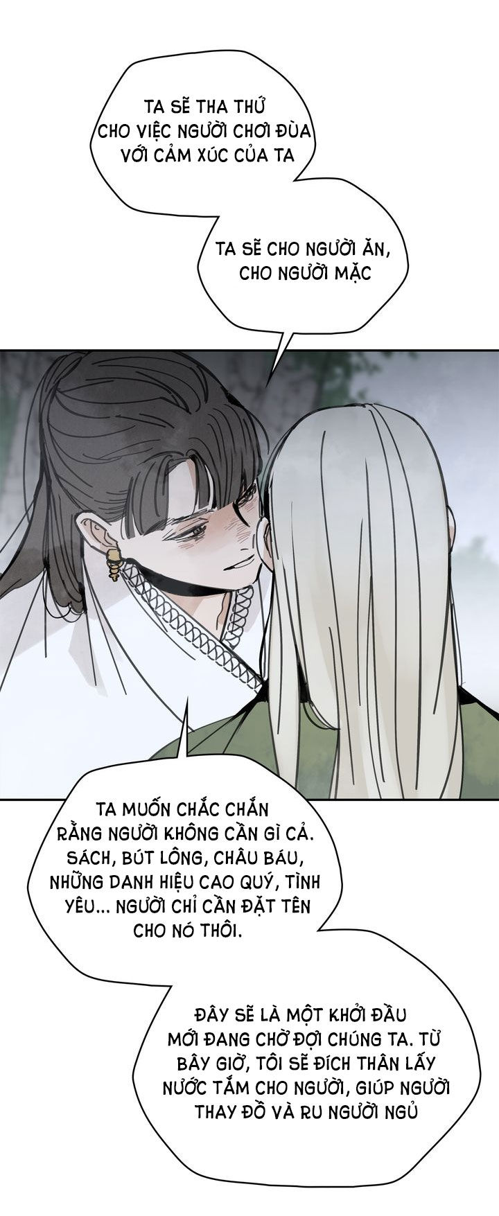 PALJAE chapter 40.1