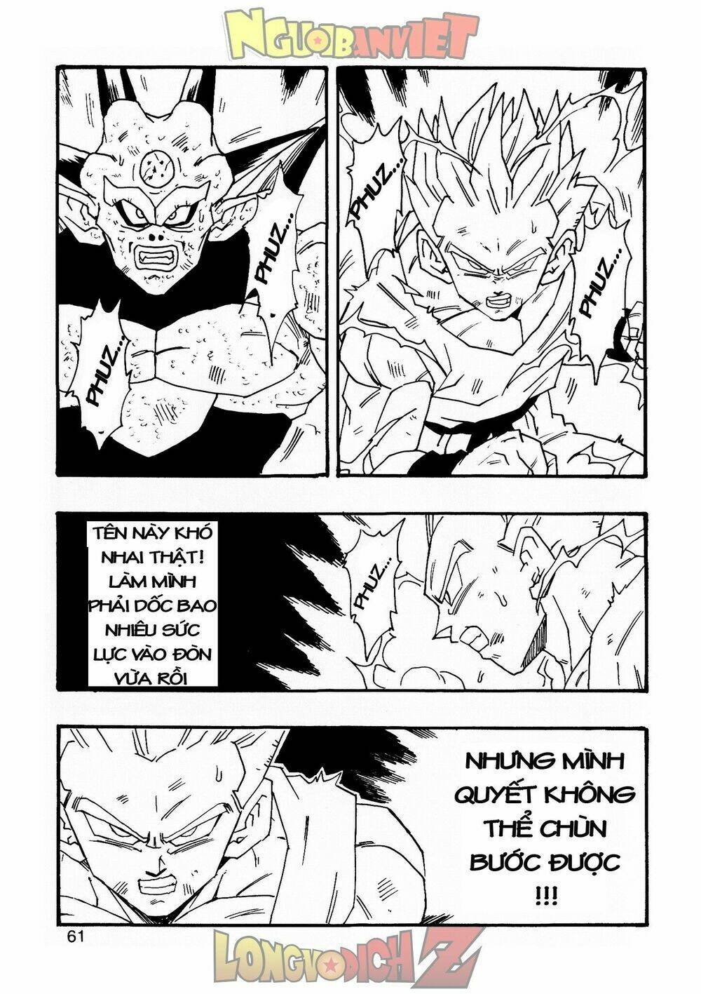 thế giới ngọc rồng - con trai frieza: ize chapter 7.2 22
