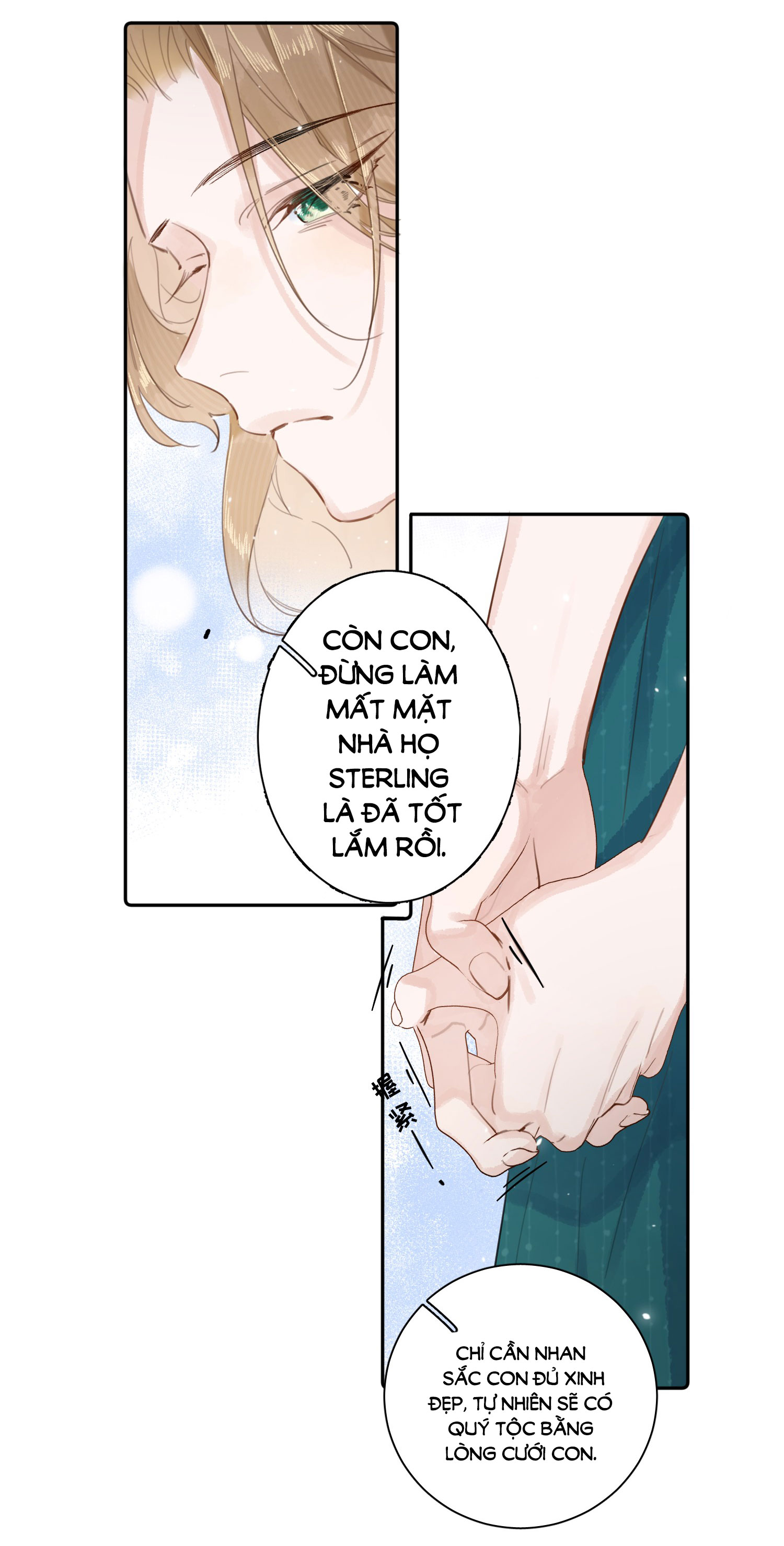 Phản Diện Gặp Kẻ Cuồng Yêu chapter 4 - Trang 25