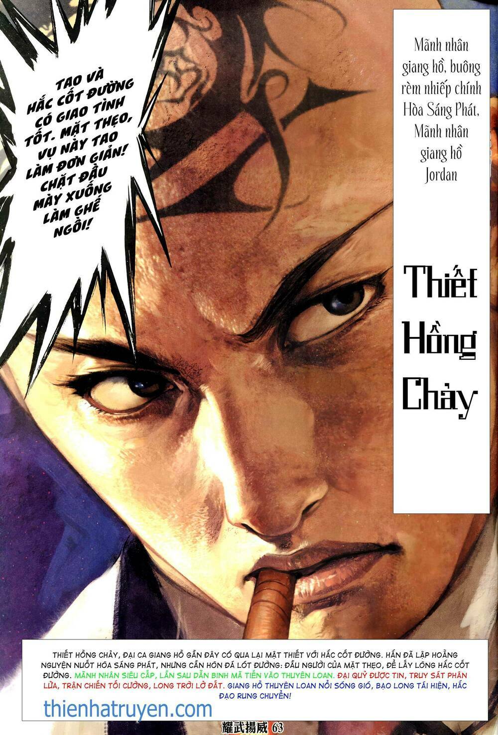 diệu võ dương oai chapter 318 21