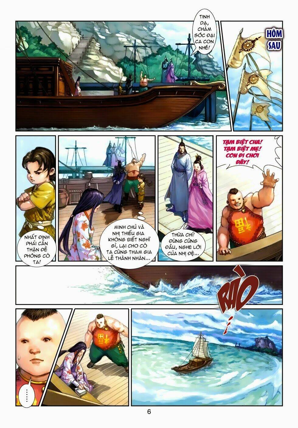 thần binh tiền truyện 4 - huyền thiên tà đế chapter 2 6