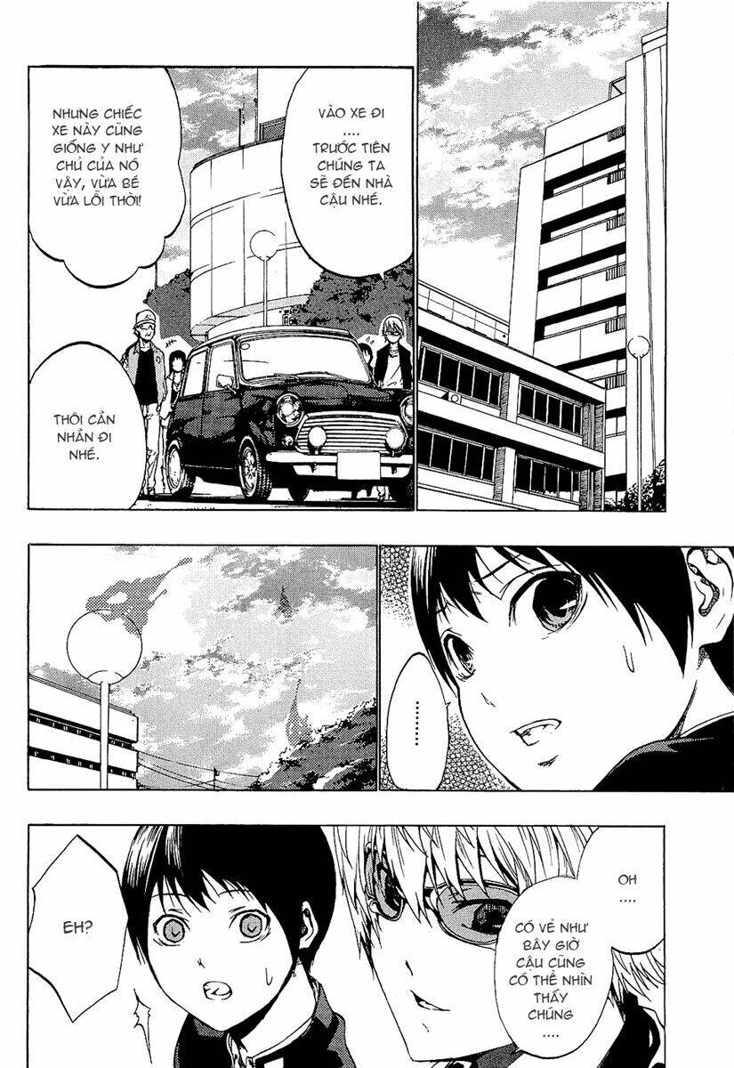 ame no murakumono chapter 2 12