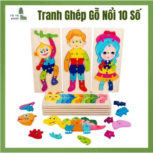 Tranh ghép gỗ, tranh ghép gỗ nổi 10 số cho bé, tranh ghép gỗ 3D nhiều chủ đề, tranh ghép gỗ động vật, máy bay, hoàng tử