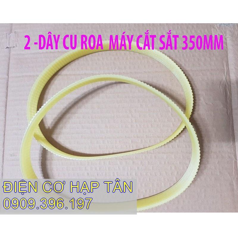 2-DÂY CUROA MÁY CẮT SẮT 355MM