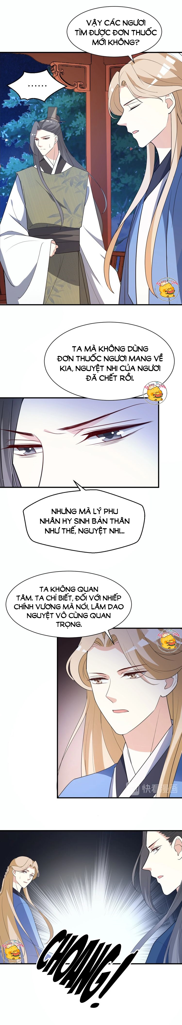 mấy độ cẩm nguyệt say cũng liễu chapter 84 11