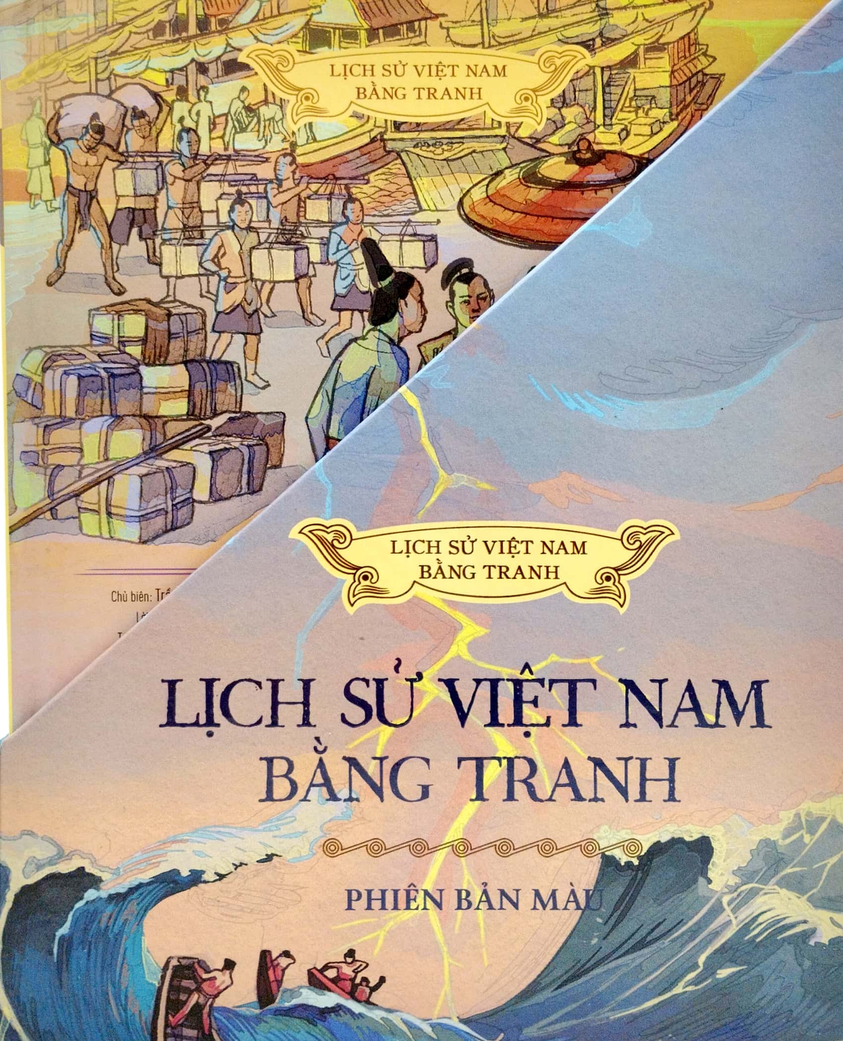 Boxset Lịch Sử Việt Nam Bằng Tranh - Bản Màu - Bìa Cứng