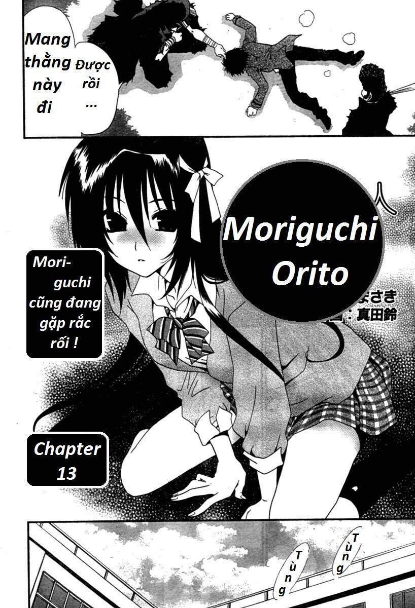 moriguchi orito no teiougaku chapter 13 2