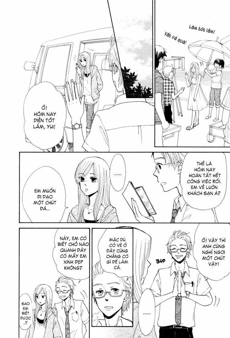 aqua blue cinema chapter 1 10