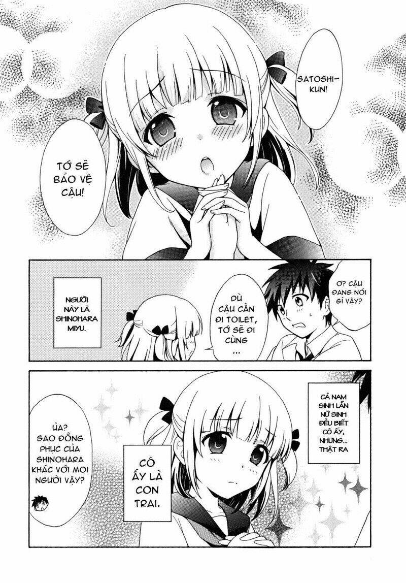 corpse party: musume chapter 1 13