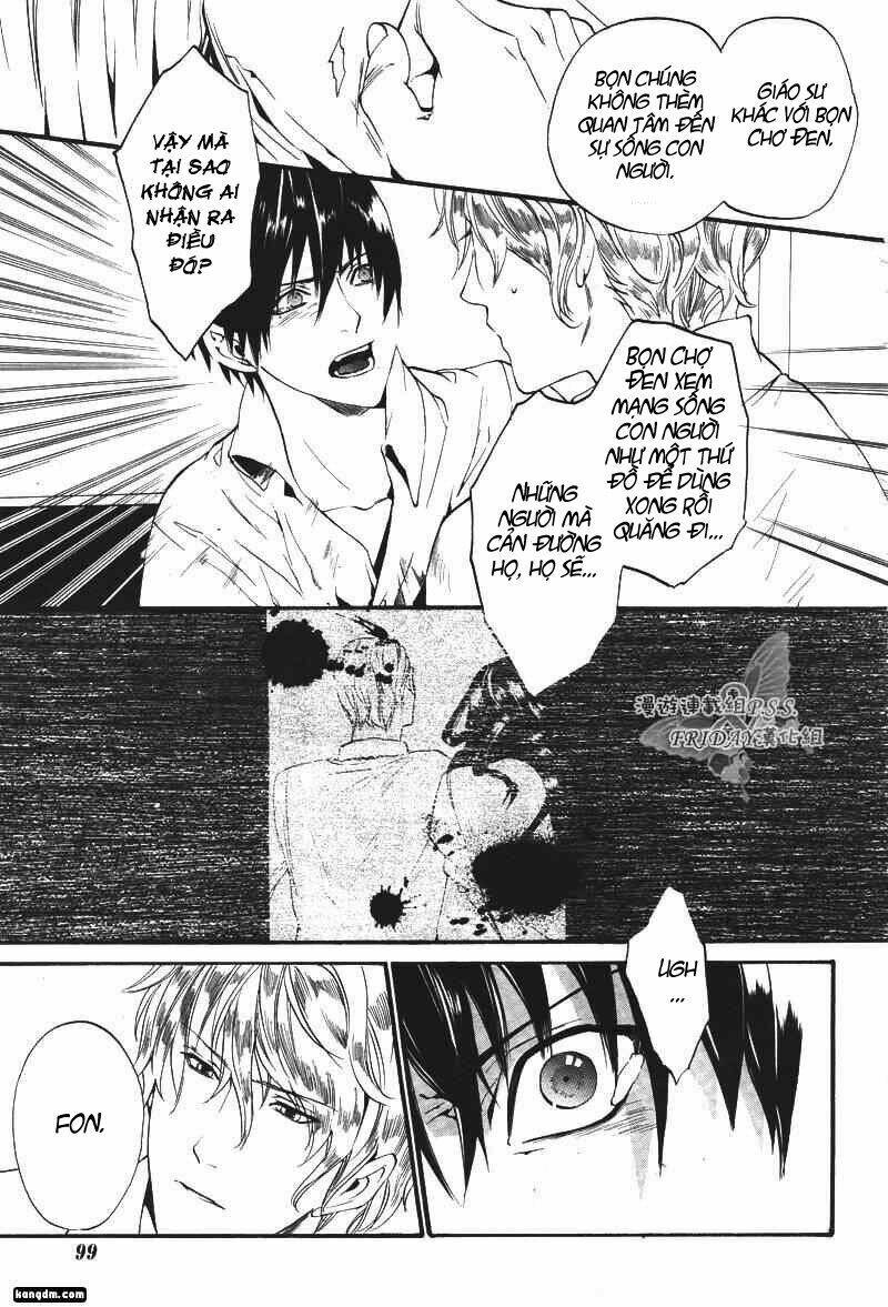 ilegenes chapter 7 13