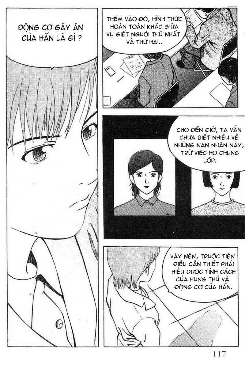 memoire du masque chapter 4 13