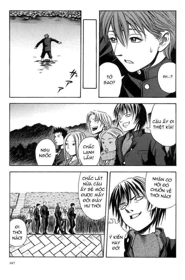 otogi matsuri chapter 20 17