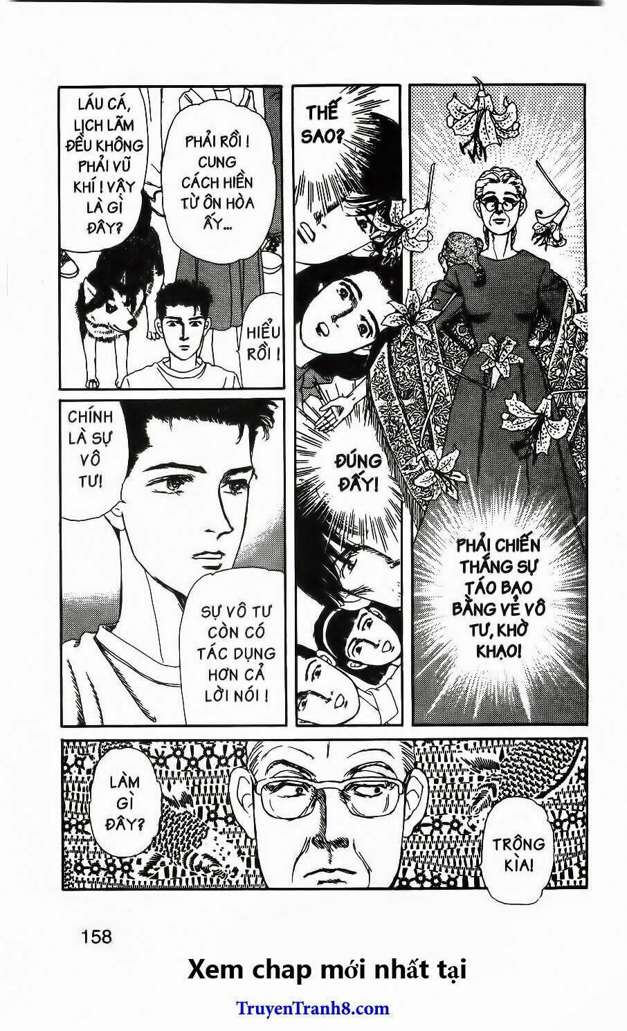 doubutsu no oishasan chapter 61 9