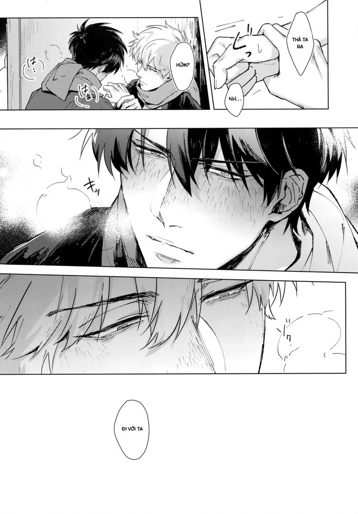 gin x hijikata chapter 1 11