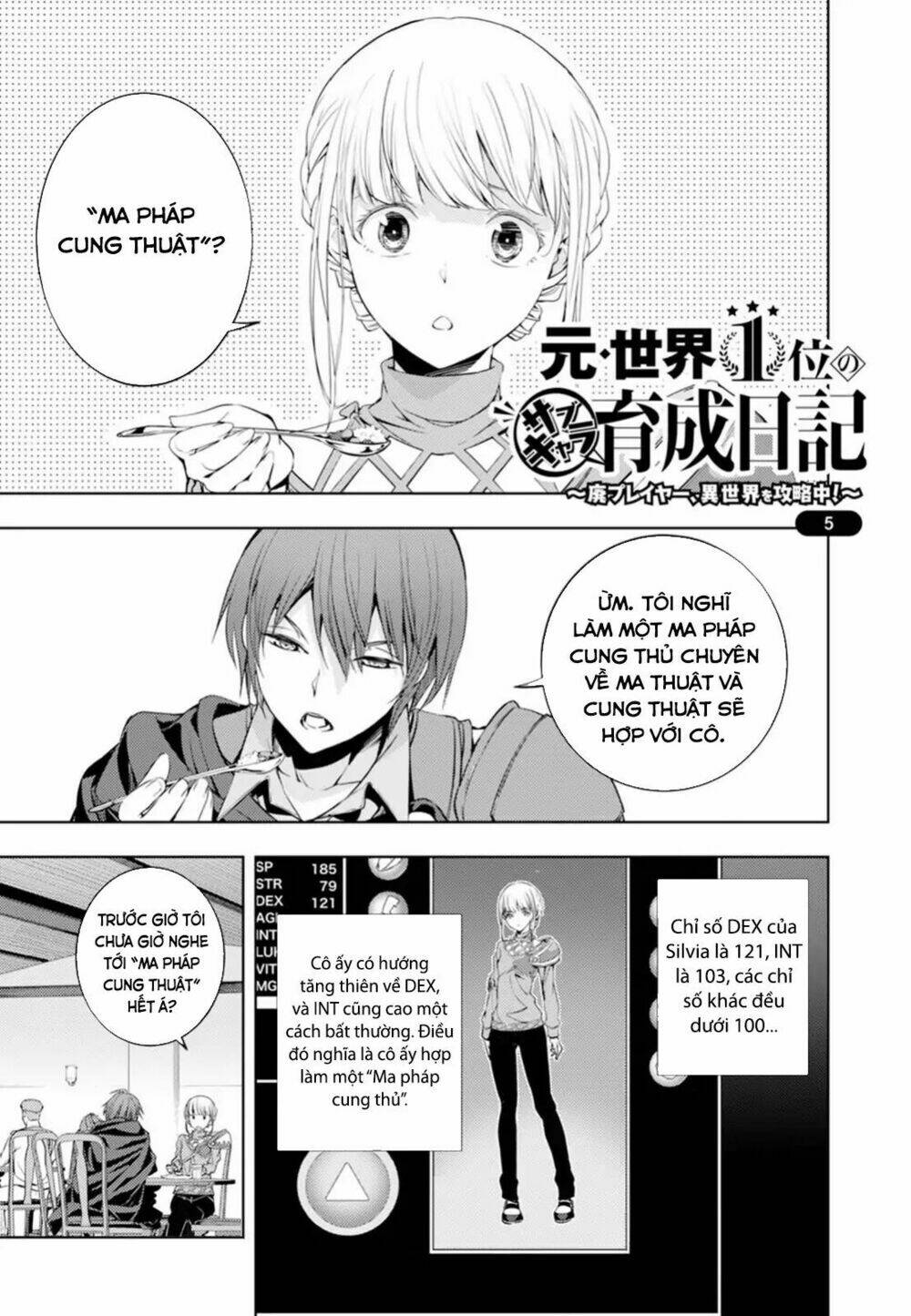 moto sekai ichi'i subchara ikusei nikki: hai player, isekai wo kouryakuchuu! chapter 5 3