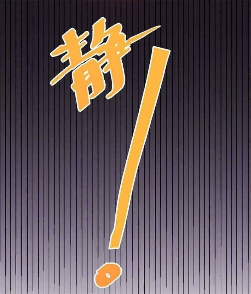 vân tưởng chi ca chapter 1 88