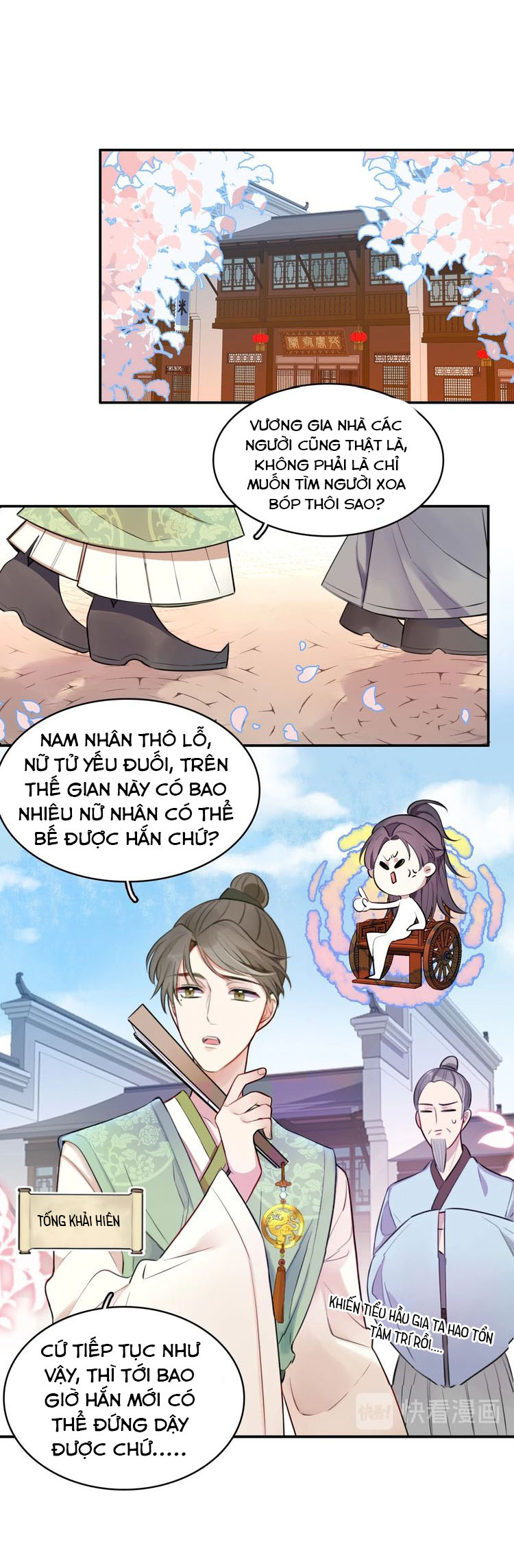 bổn vương không cần công chúa bế! chapter 1 19
