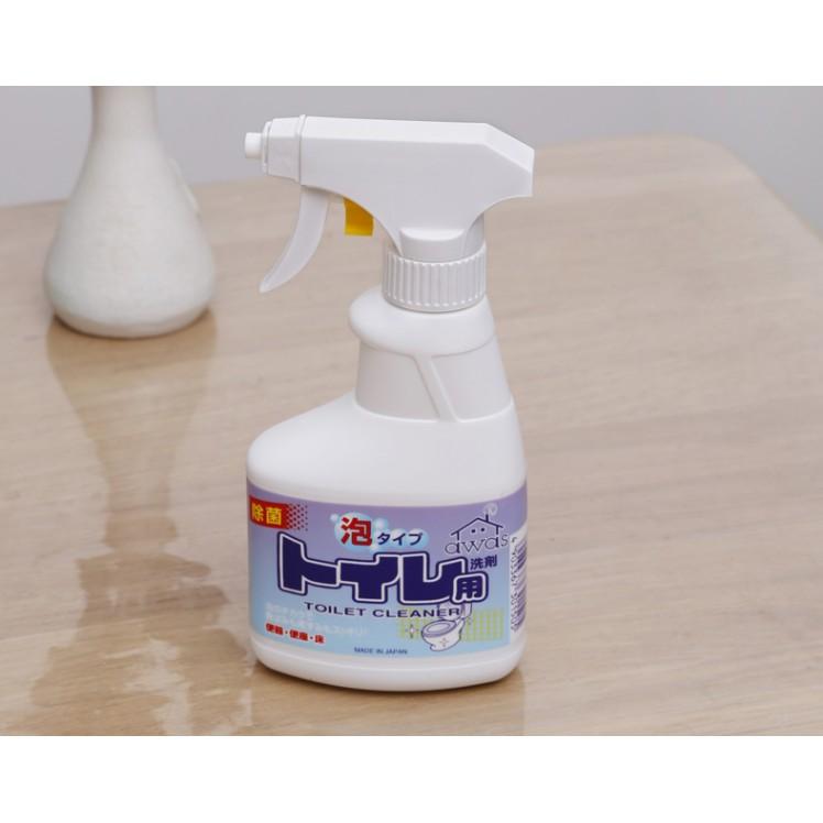 Chai xịt vệ sinh bồn cầu Rocket Nhật Bản 300ml