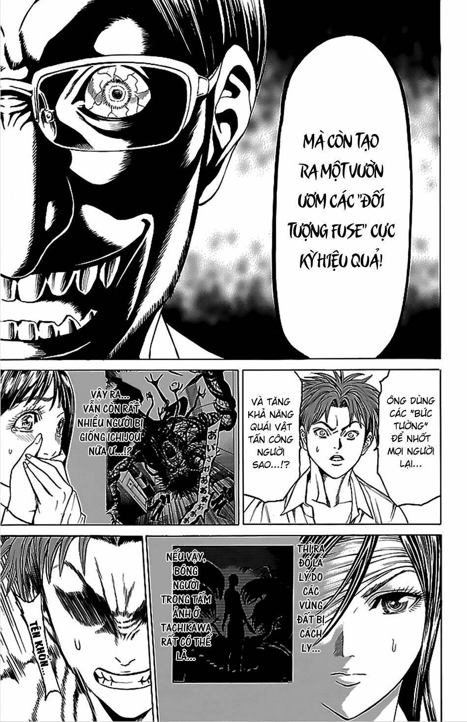 hakaijuu chapter 40 41