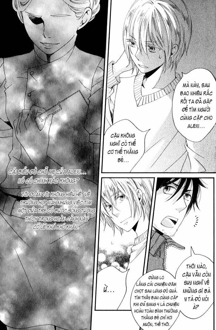 shinkuu yuusetsu chapter 8 15