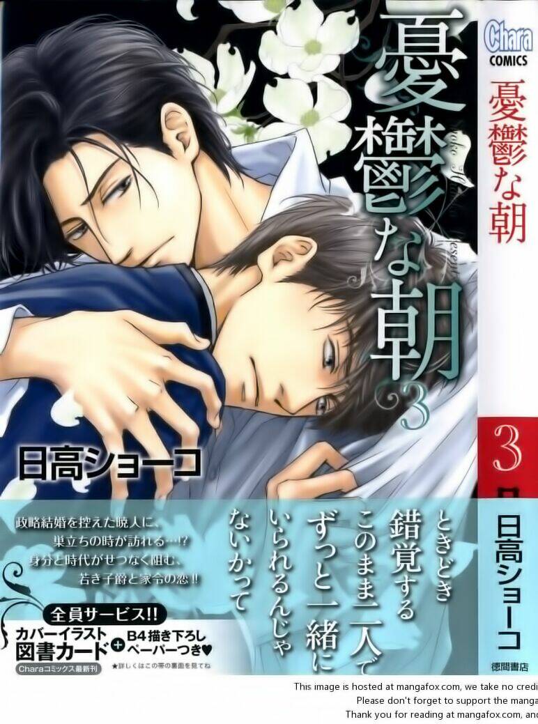 bình minh u sầu chapter 14 3