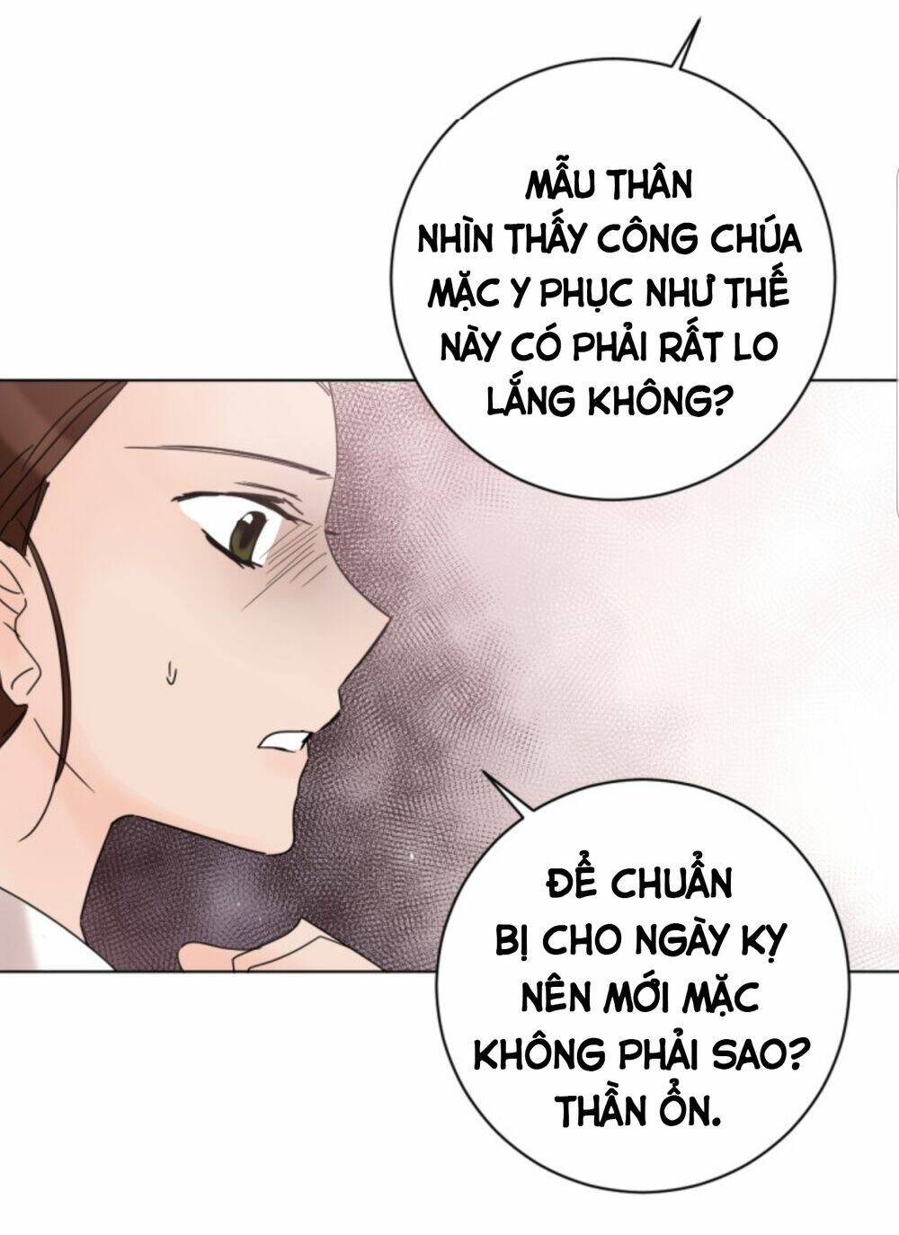 chae hong sa chapter 61 20