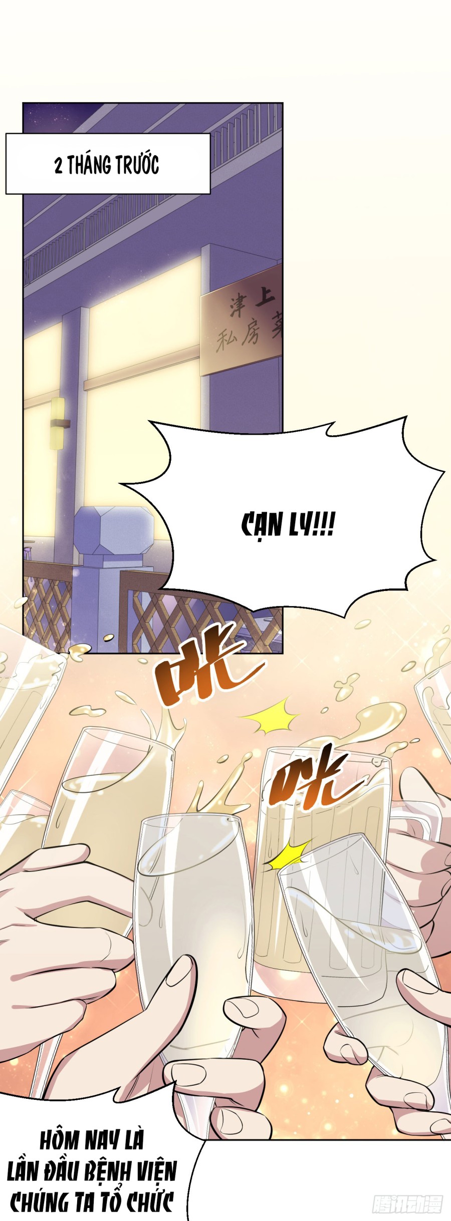 nhạc phụ đại nhân là bà xã chapter 18 1