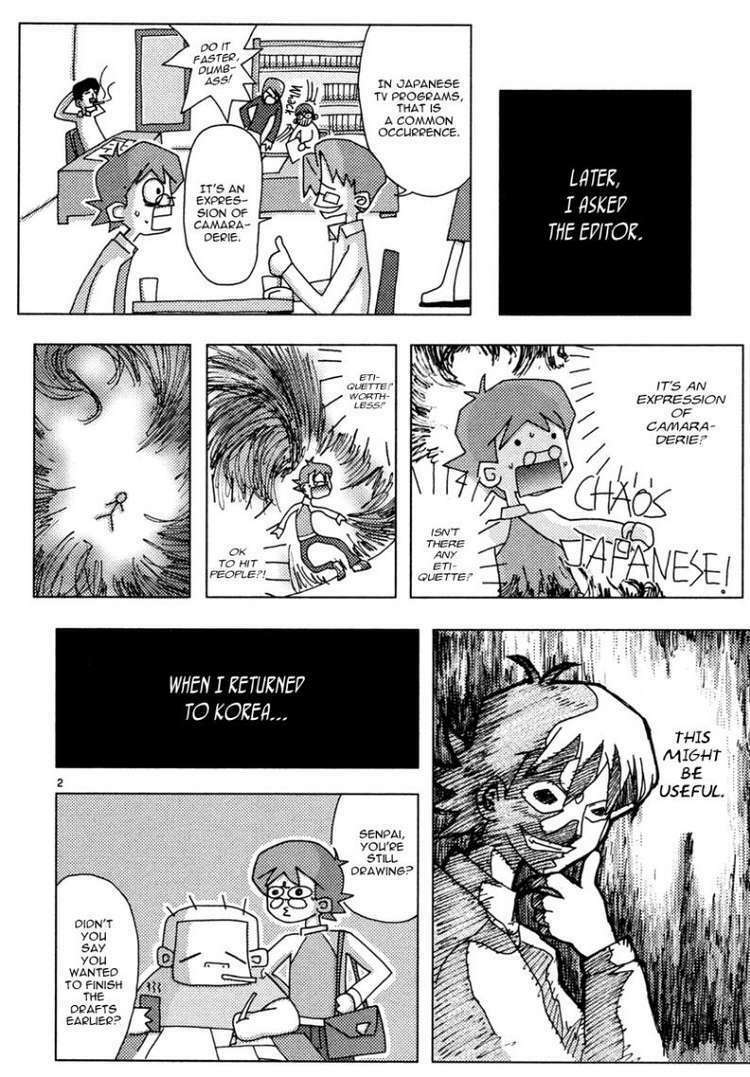 shin angyo onshi (tân ám hành ngự sử) chapter 35 53