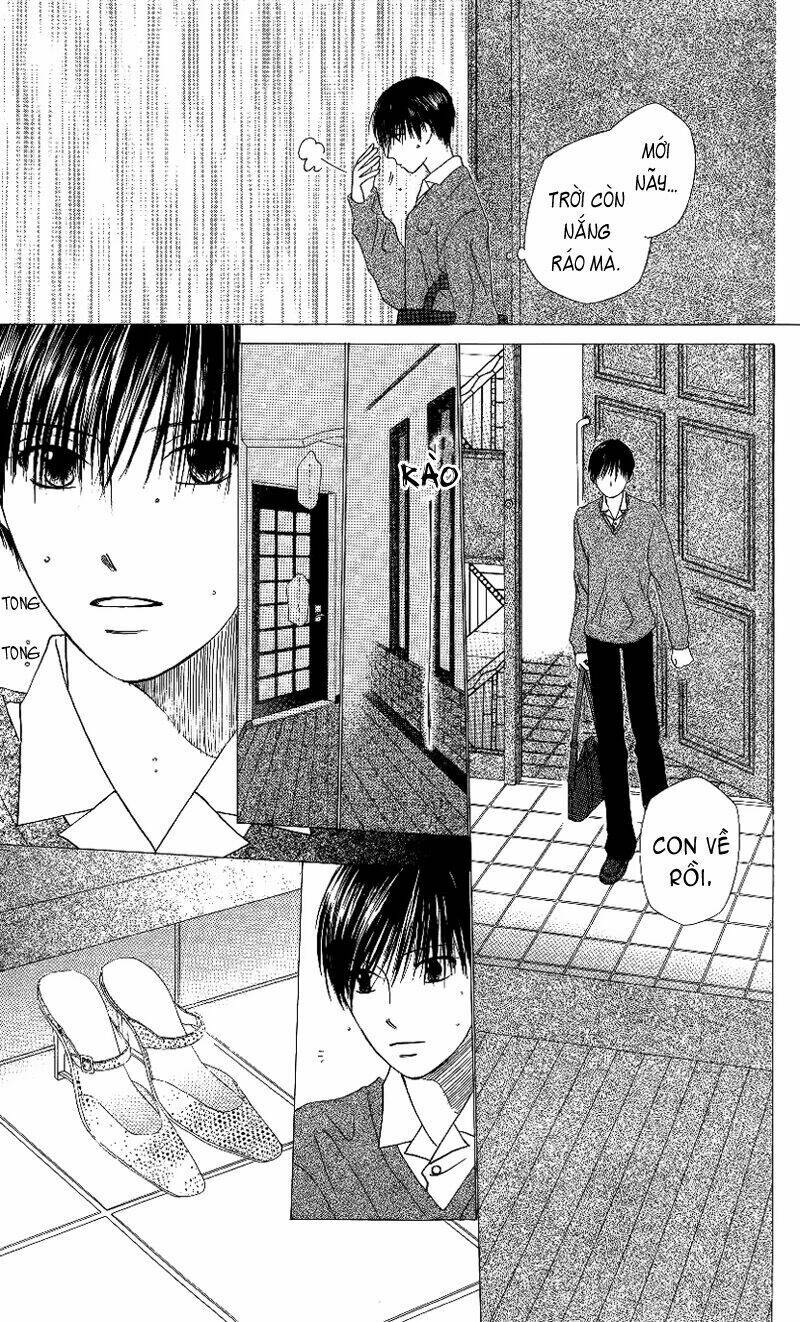 kare kano hajimemashita chapter 64 20