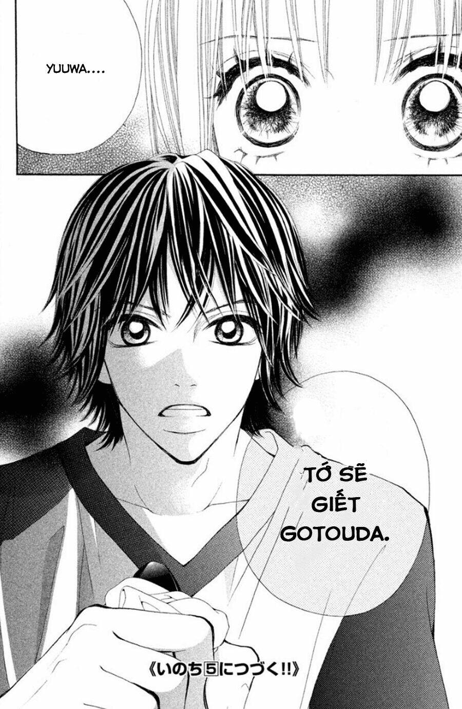 inochi chapter 16 38