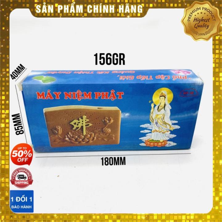 Đài Tụng Kinh Niệm Phật Có 8 Bài Cài Sẵn