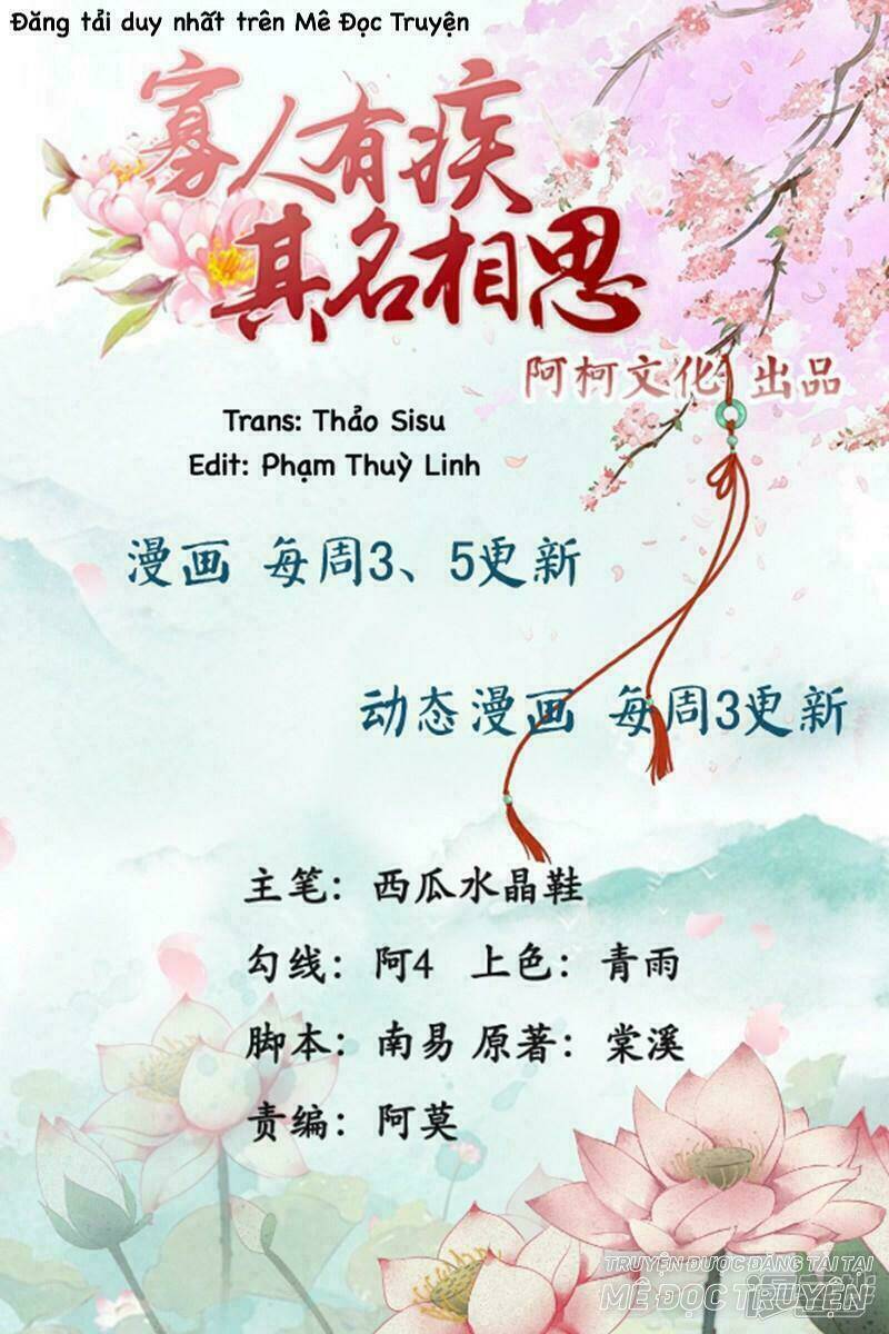 quả nhân có bệnh tên là tương tư chapter 80 1